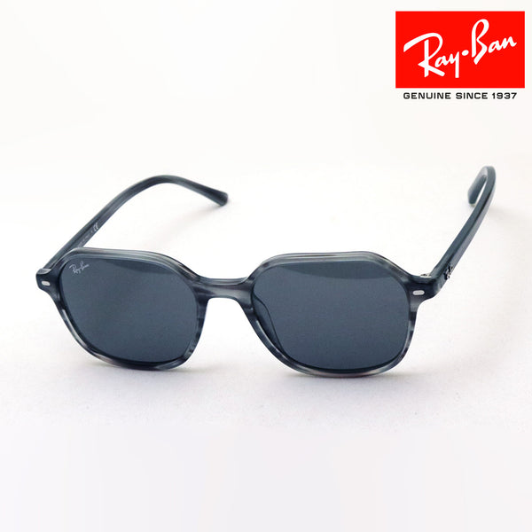 レイバン サングラス Ray-Ban RB2194 1314B1 ジョン