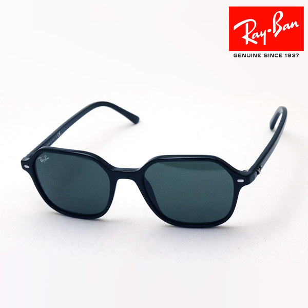 レイバン サングラス Ray-Ban RB2194 90131 ジョン