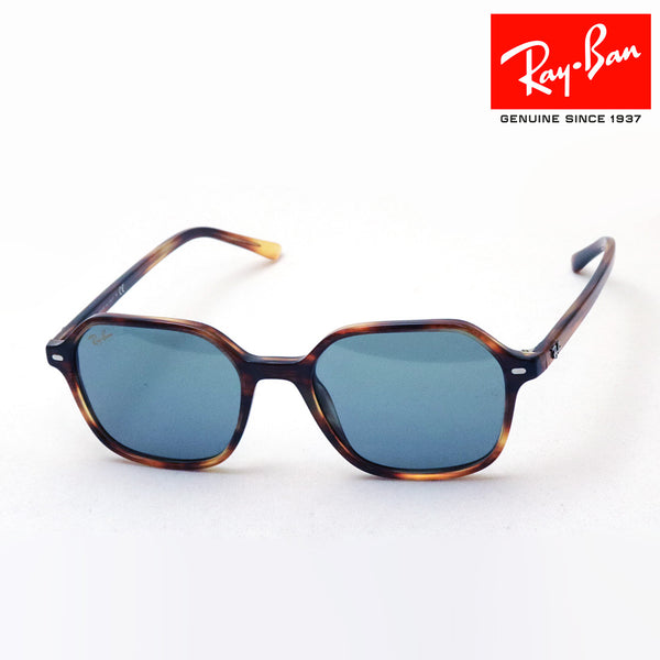 レイバン サングラス Ray-Ban RB2194 95462 ジョン