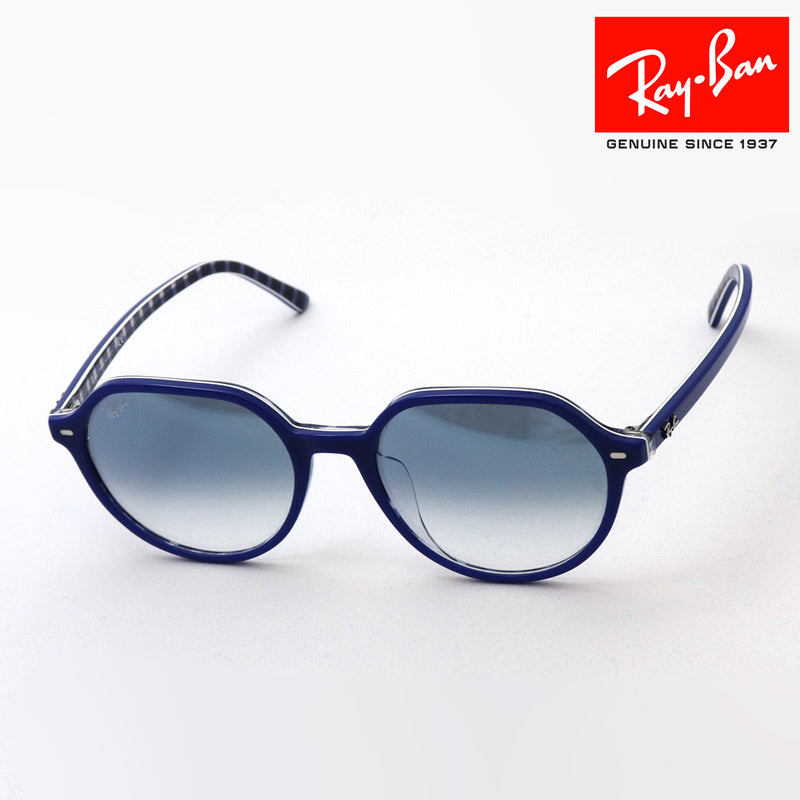 レイバン サングラス Ray-Ban RB2195F 13193F