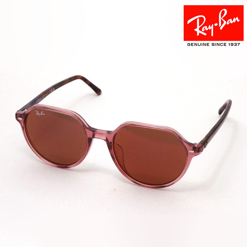 レイバン サングラス Ray-Ban RB2195F 66372K