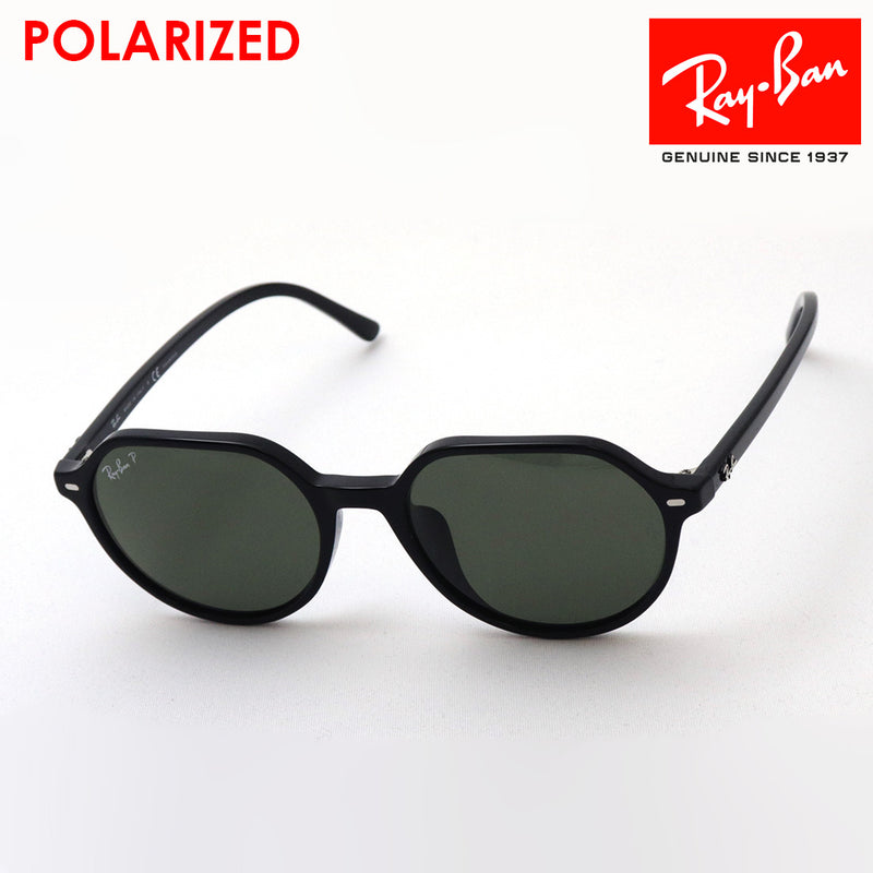 Ray-Ban Polarized Sunglasses Ray-Ban RB2195F 90158