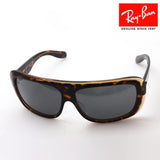 Ray-Ban太阳镜Ray-Ban RB2196 1292B1 Blair