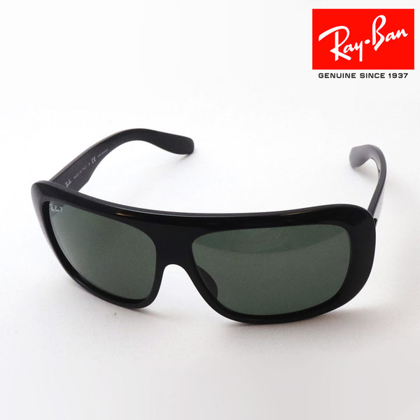 Ray-Ban Polarized Sunglasses Ray-Ban RB2196 90158 Blair