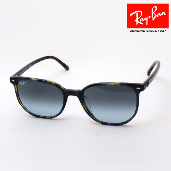 希少 レイバン メテオール ブラック 偏光サングラス レイバン サングラス Ray-Ban RB2197F 13563M エリオット