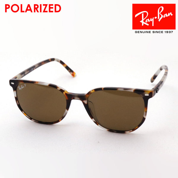 Gafas de sol polarizadas de Ray-Ban Ray-Ban RB2197F 135757 Elliott
