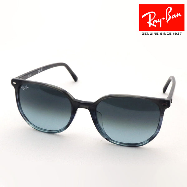 レイバン サングラス　エリオット　RB2197F ELLIOT Sunglasses in Black and Polar Black - RB2197F | Ray