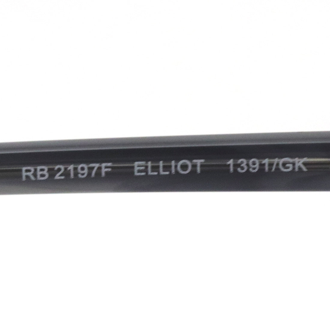 Gafas de sol Ray-Ban Ray-Ban RB2197F 1391GK Elliott
