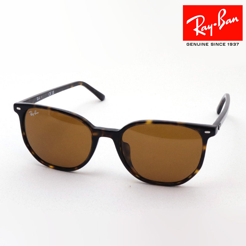 Ray-Ban Sunglasses Ray-Ban RB2197F 90233 Elliott