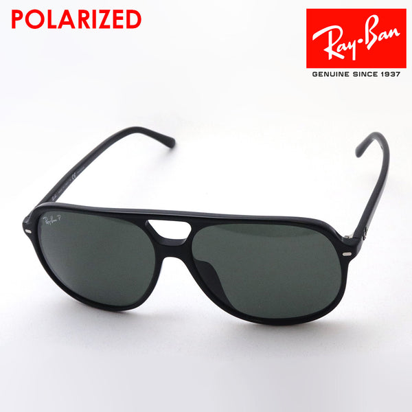 Ray-Ban Polarized Sunglasses Ray-Ban RB2198F 90158