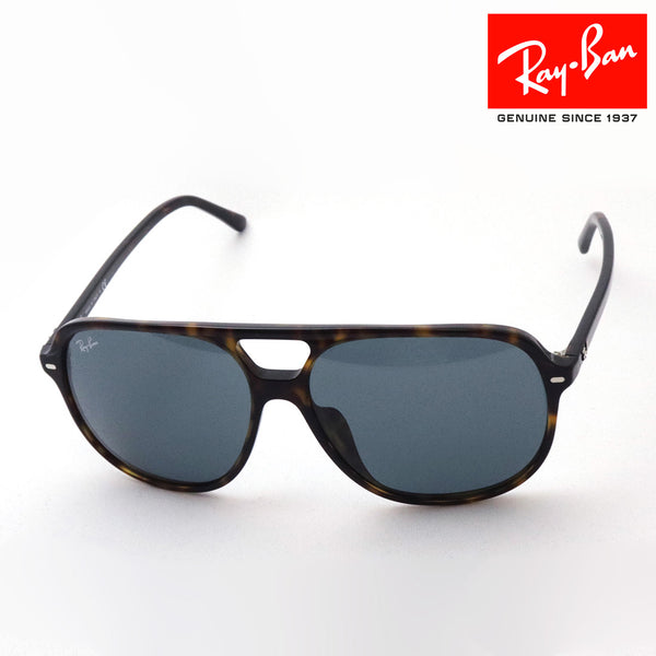 Gafas de sol Ray-Ban Ray-Ban RB2198F 902R5