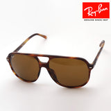 Gafas de sol Ray-Ban Ray-Ban RB2198F 95433