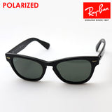 Ray-Ban Polarized Sunglasses Ray-Ban RB2201 90158 Laramy