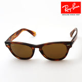 Gafas de sol Ray-Ban Ray-Ban RB2201 95433 Laramy