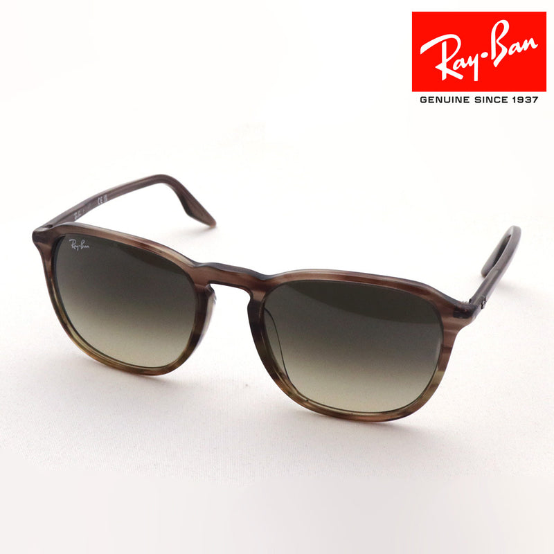 レイバン サングラス Ray-Ban RB2203F 13920A