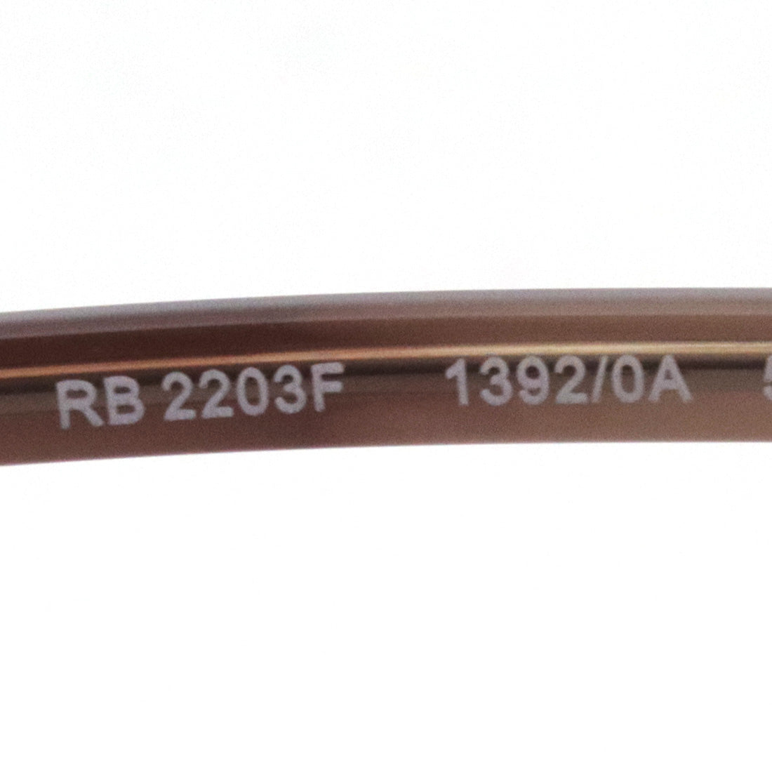 Gafas de sol Ray-Ban Ray-Ban RB2203F 13920A