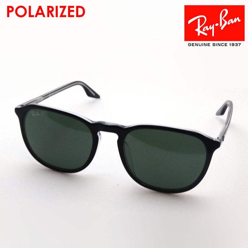 レイバン 偏光サングラス Ray-Ban RB2203F 91958