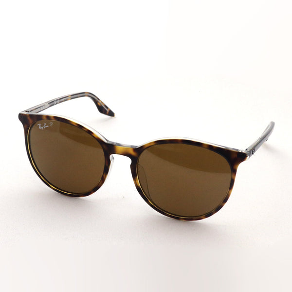 レイバン 偏光サングラス Ray-Ban RB2204F 139357