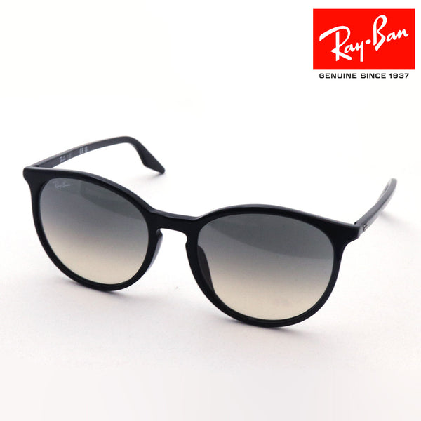 レイバン サングラス Ray-Ban RB2204F 90132