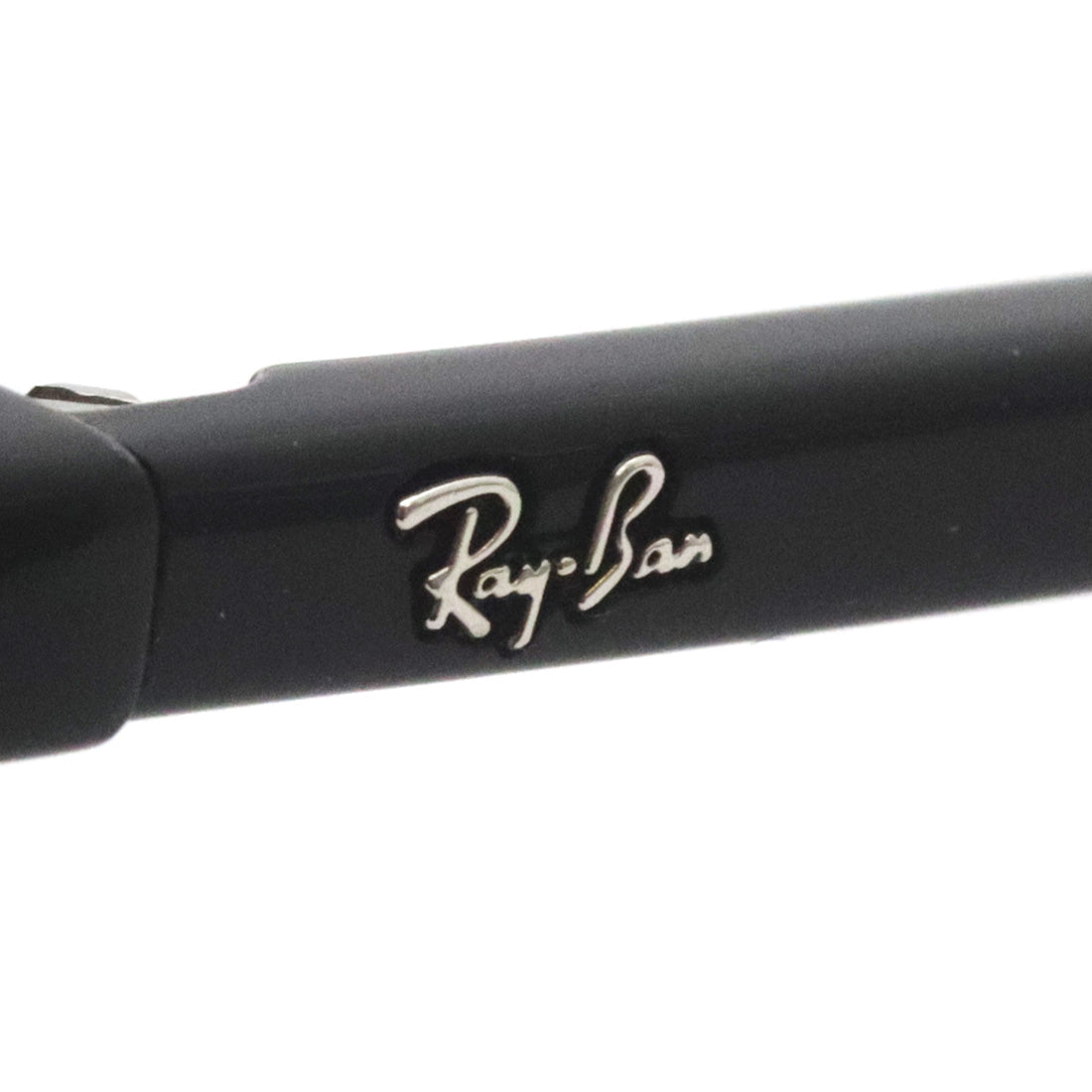 Gafas de sol Ray-Ban Ray-Ban RB2204F 90132