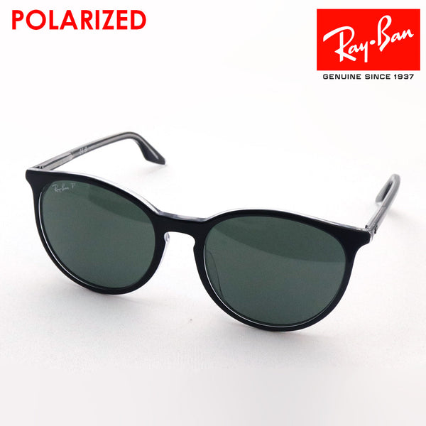 レイバン 偏光サングラス Ray-Ban RB2204F 91958