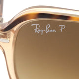 レイバン 偏光サングラス Ray-Ban RB2205 1292M2