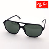 レイバン サングラス Ray-Ban RB2205 90131