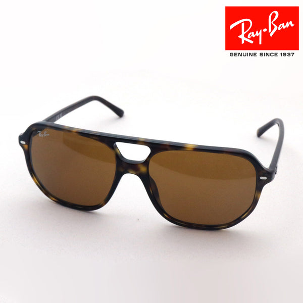 レイバン サングラス Ray-Ban RB2205 90233