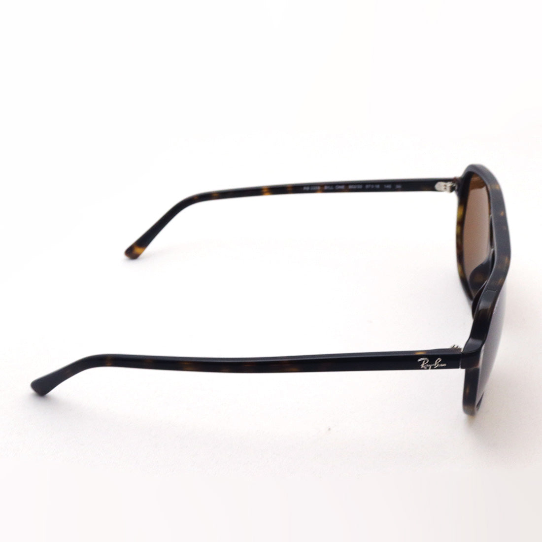 Gafas de sol Ray-Ban Ray-Ban RB2205 90233