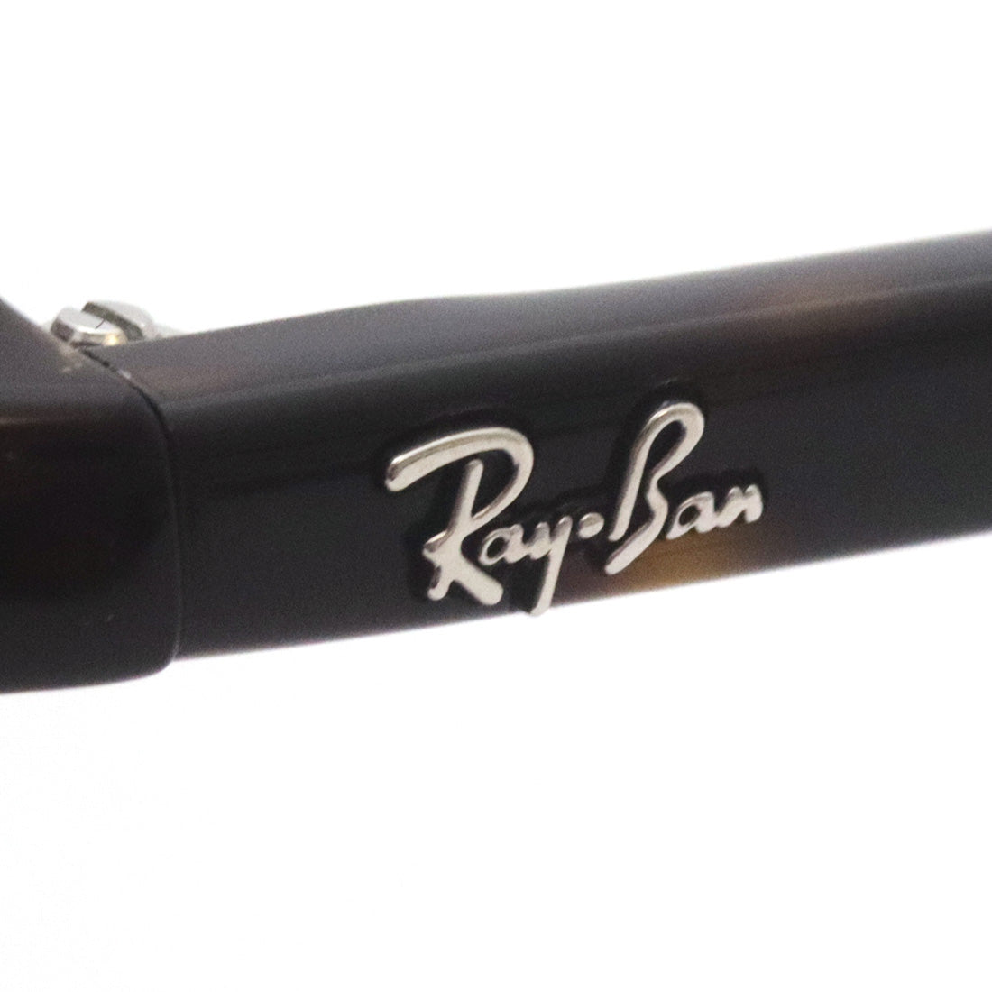 Gafas de sol Ray-Ban Ray-Ban RB2205 90233