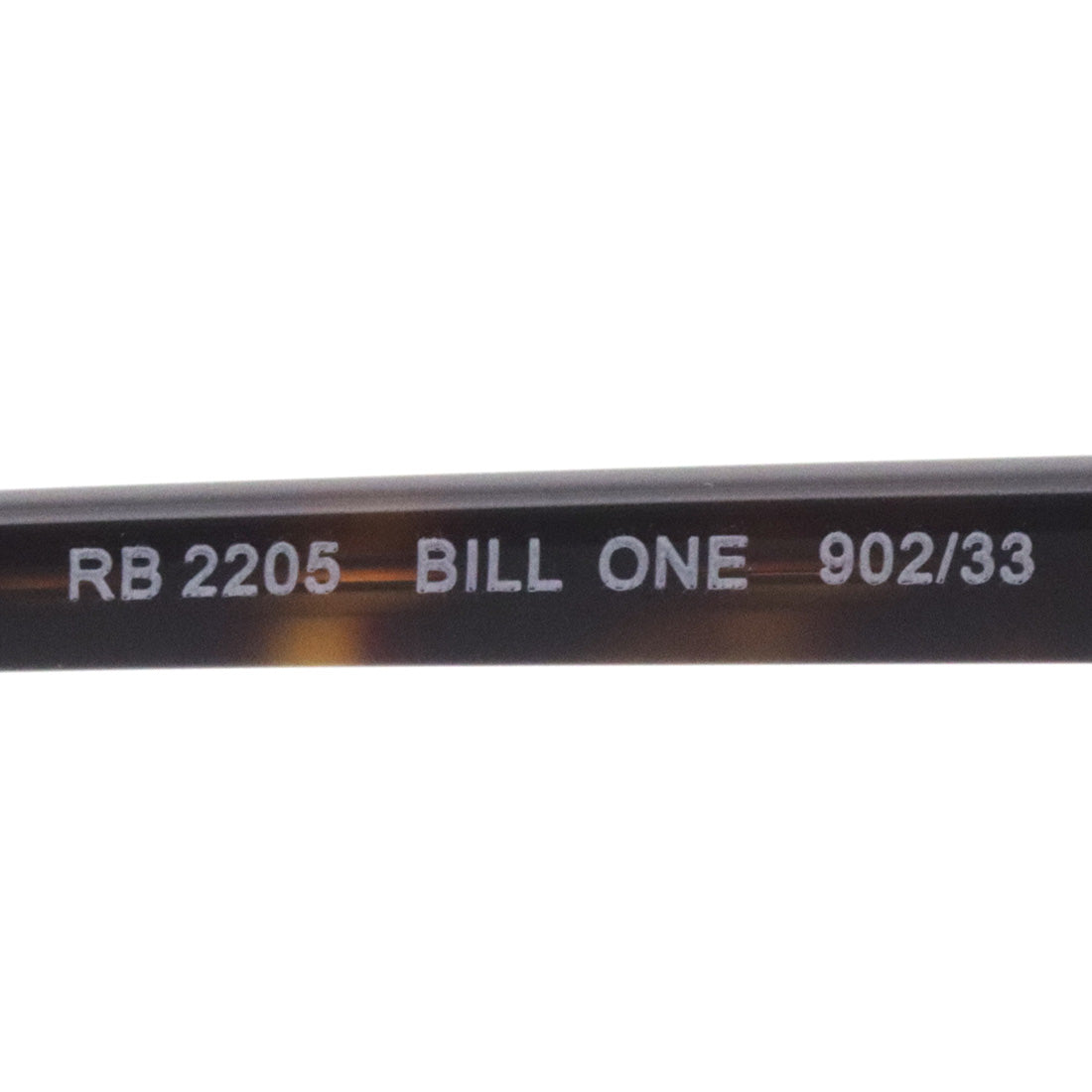 Gafas de sol Ray-Ban Ray-Ban RB2205 90233