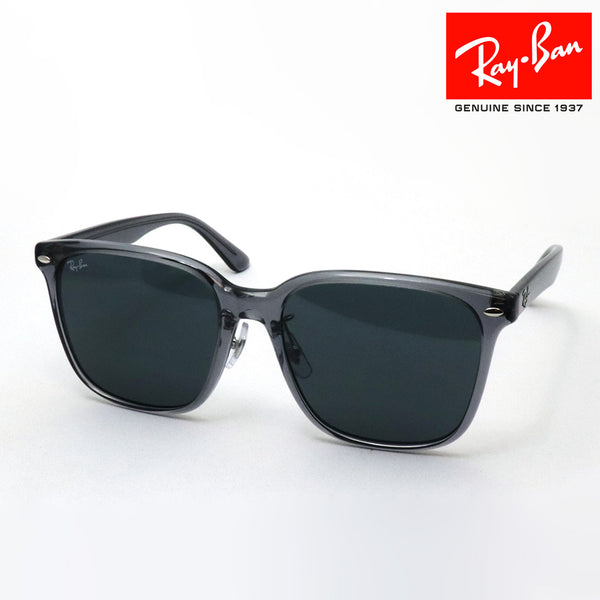 レイバン サングラス Ray-Ban RB2206D 139987 57 スクエア