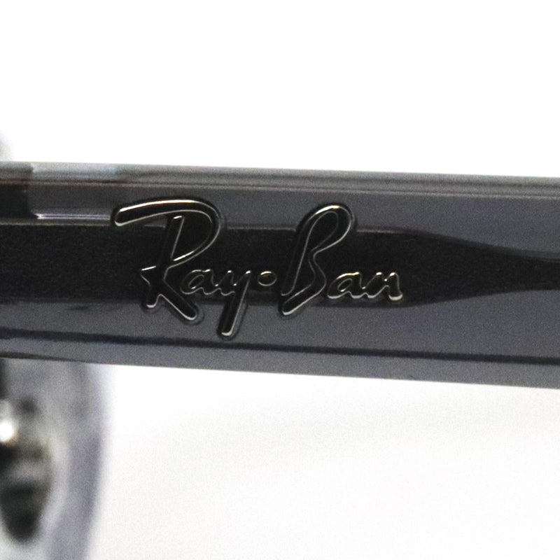 レイバン サングラス Ray-Ban RB2206D 139987 57 スクエア