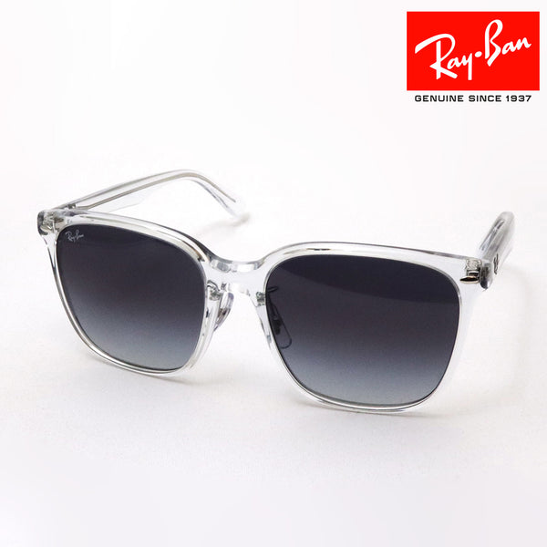 レイバン サングラス Ray-Ban RB2206D 64478G 57 スクエア
