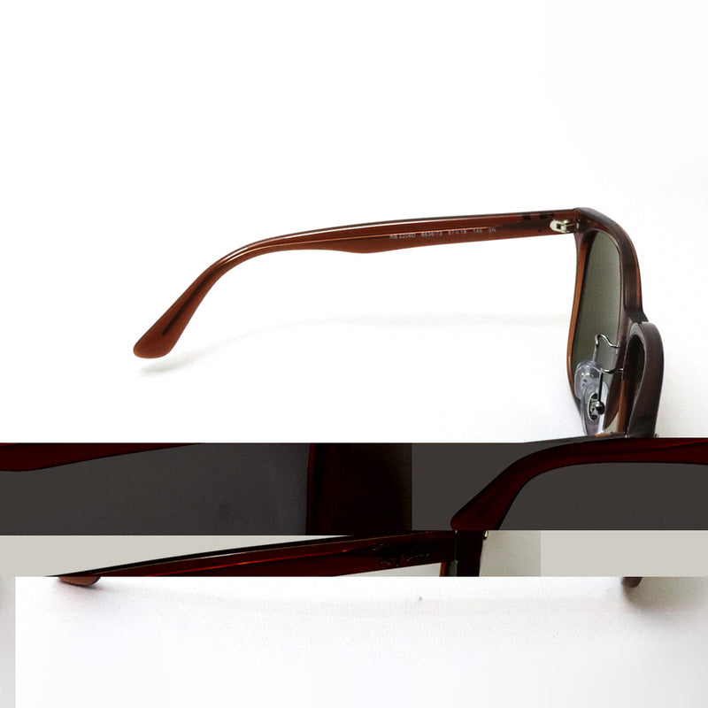 レイバン サングラス Ray-Ban RB2206D 663673 57 スクエア