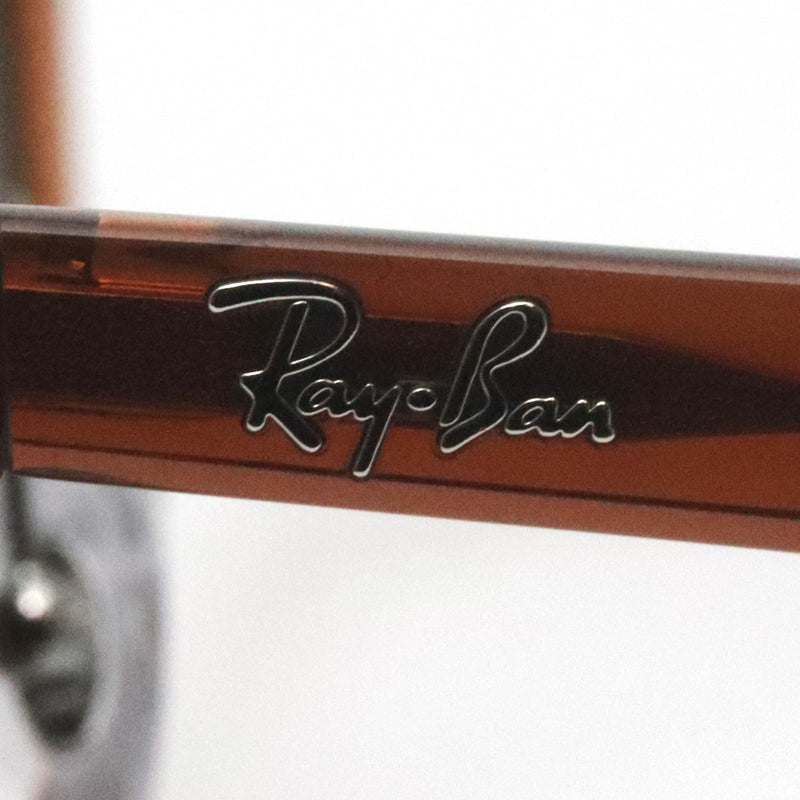 レイバン サングラス Ray-Ban RB2206D 663673 57 スクエア