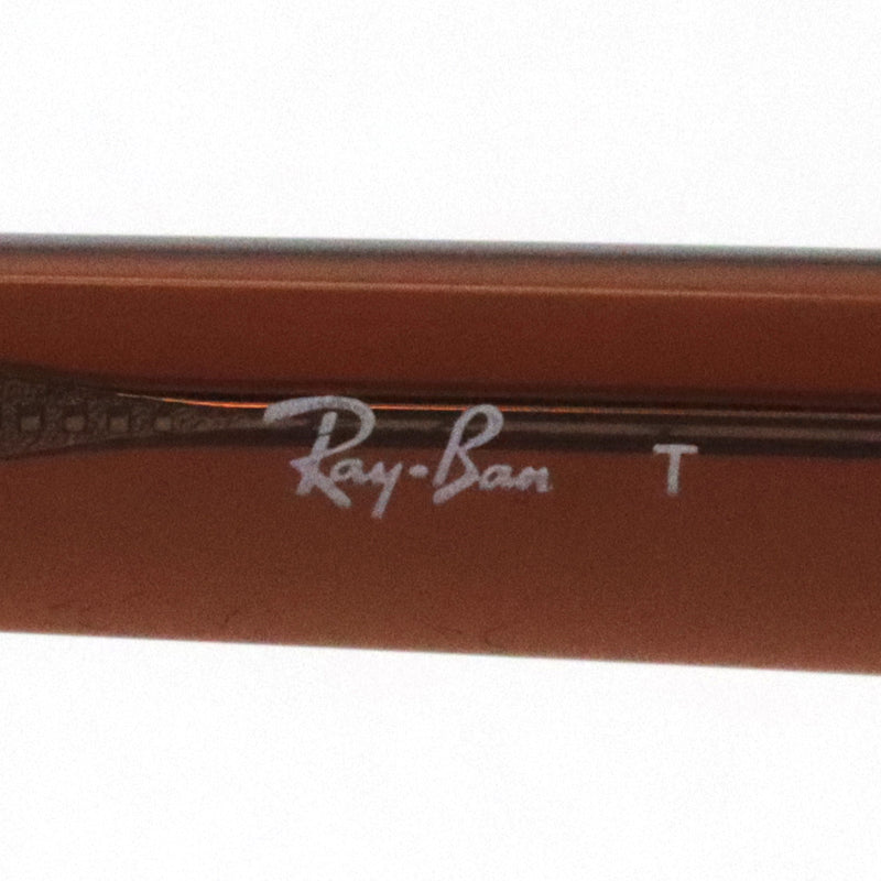 レイバン サングラス Ray-Ban RB2206D 663673 57 スクエア