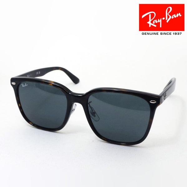 レイバン サングラス Ray-Ban RB2206D 71087 57 スクエア