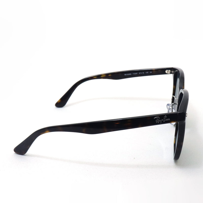 レイバン サングラス Ray-Ban RB2206D 71087 57 スクエア