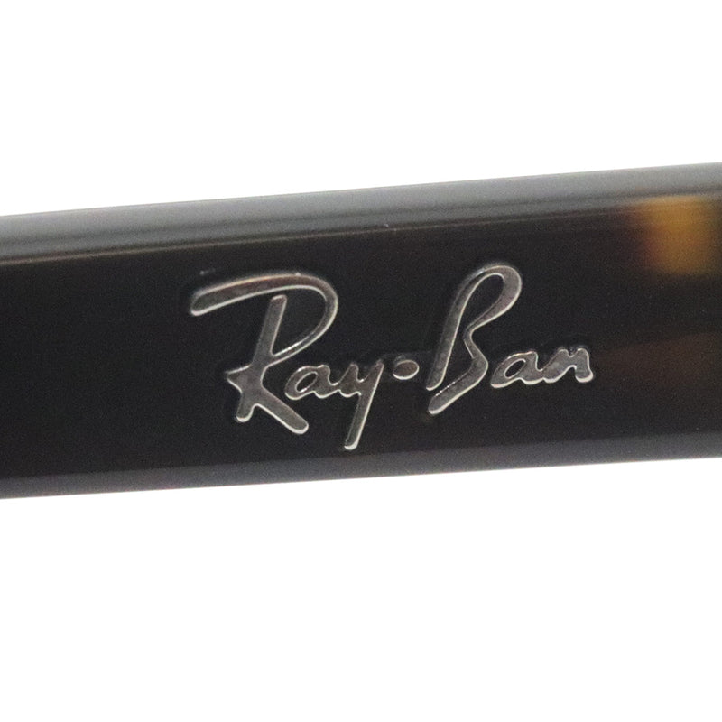 レイバン サングラス Ray-Ban RB2206D 71087 57 スクエア
