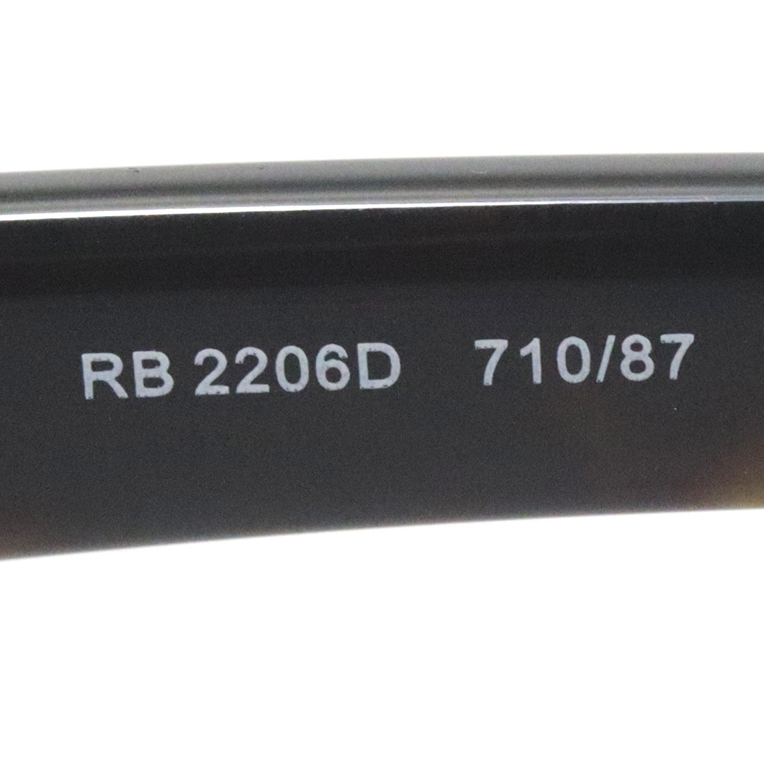 レイバン サングラス Ray-Ban RB2206D 71087 57 スクエア