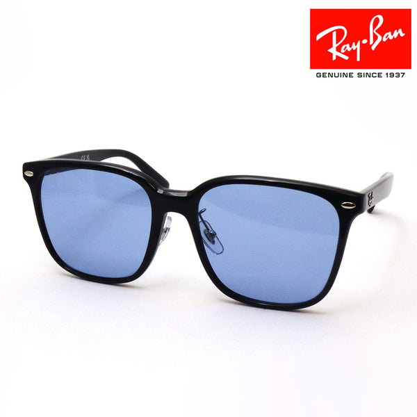 レイバン サングラス Ray-Ban RB2206D 90172 57 スクエア