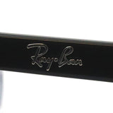 レイバン サングラス Ray-Ban RB2206D 90172 57 スクエア
