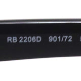 レイバン サングラス Ray-Ban RB2206D 90172 57 スクエア