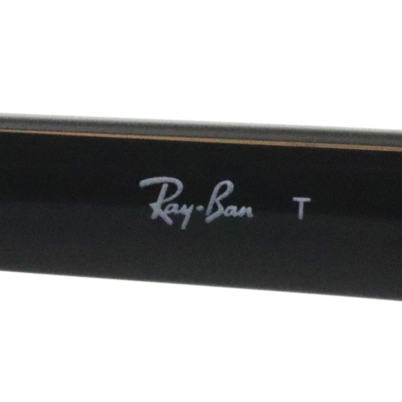 レイバン サングラス Ray-Ban RB2206D 90172 57 スクエア