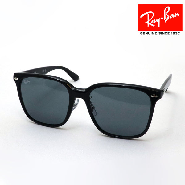 レイバン サングラス Ray-Ban RB2206D 90187 57 スクエア