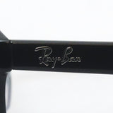 レイバン サングラス Ray-Ban RB2206D 90187 57 スクエア