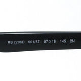 レイバン サングラス Ray-Ban RB2206D 90187 57 スクエア