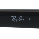 レイバン サングラス Ray-Ban RB2206D 90187 57 スクエア