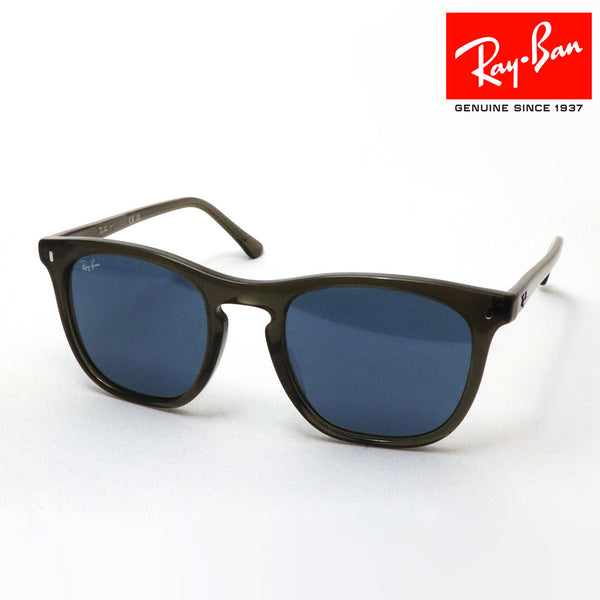 レイバン サングラス Ray-Ban RB2210F 6765R5 53 ウェリントン